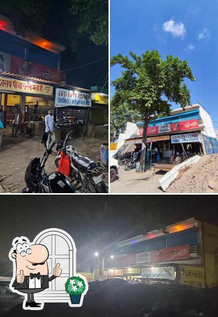 Enjoy the view outside Janta Dhaba