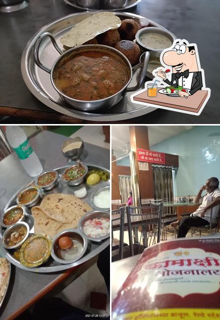 Meals at Kamakshi Bhojnalay