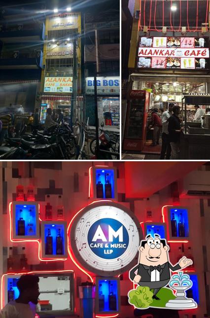 Check out how Alankar Cafe And Bakery looks outside