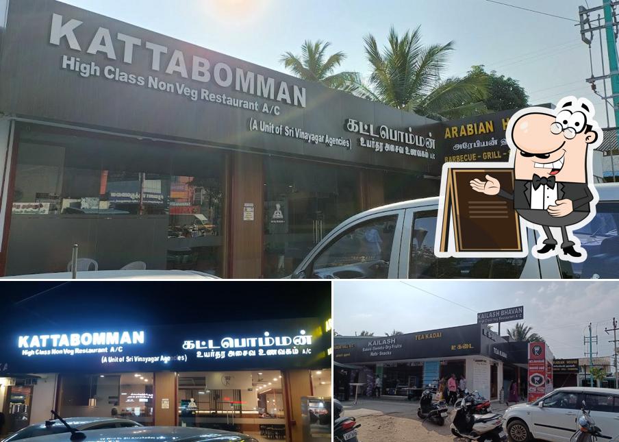 Check out how KATTABOMMAN Restaurant looks outside