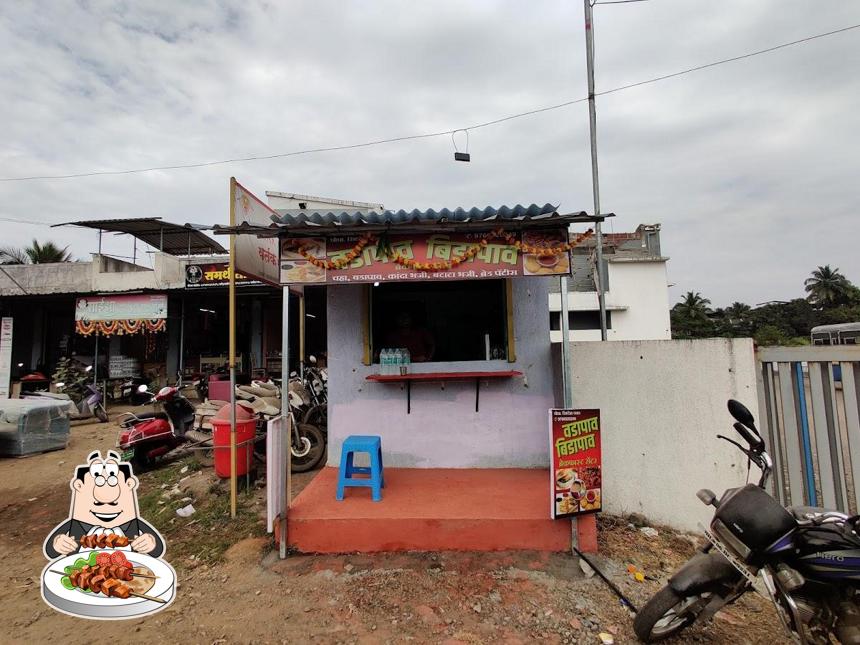 Meals at Vadapav Bidapav वडापाव बिडापाव