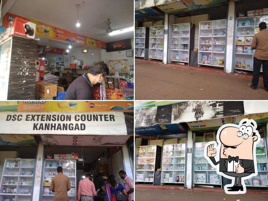 Dsc Canteen Kanhangad picture
