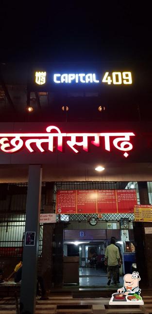Order meat meals at Capital 409