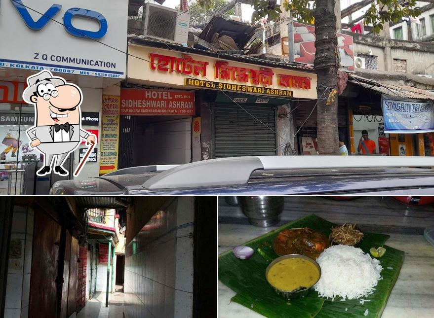 Among various things one can find exterior and food at Hotel Sidheshwari Ashram