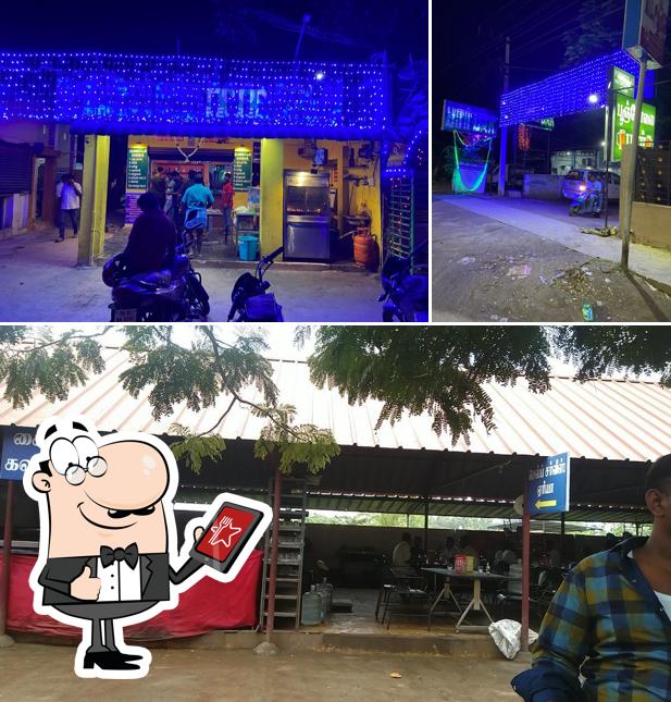 The exterior of Poonsolai Club bar பூஞ்சோலை கிளப் பார்