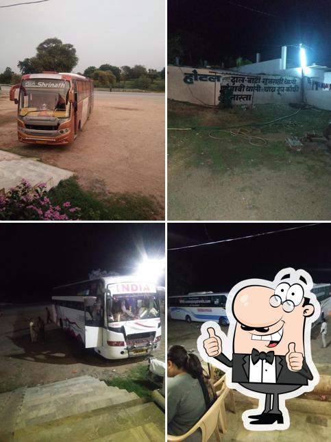 See the image of Gujarat Hotal