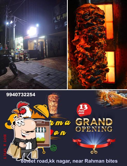 The exterior of SHAWARMA JUNCTION