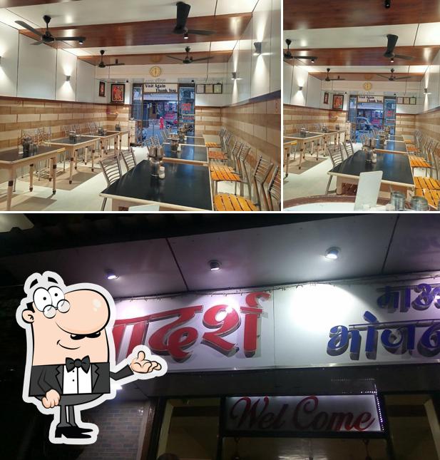 The interior of Adarsh Mauli Bhojnalay