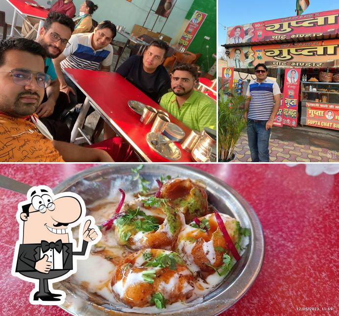 Gupta Chat bhandar