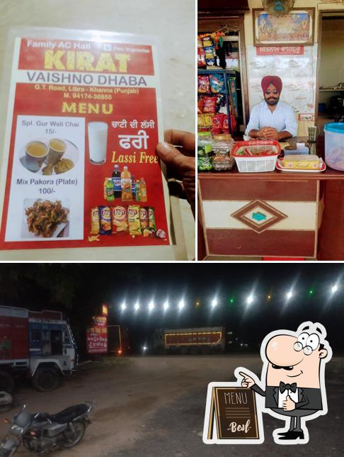 KIRAT VAISHNU DHABA