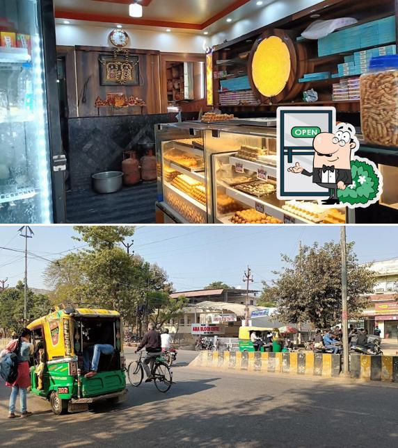 Check out how Chetna Sweet House looks outside