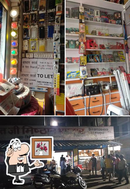 The interior of Pandit Ji Sweet Shop "Samose Wale"