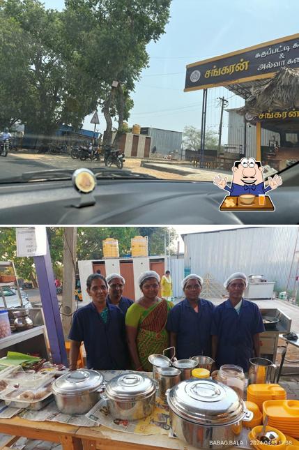 Food at Sangaran Karupaati Coffee and Halwa Shop