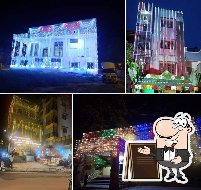 The exterior of Sri Manjunatha Bar
