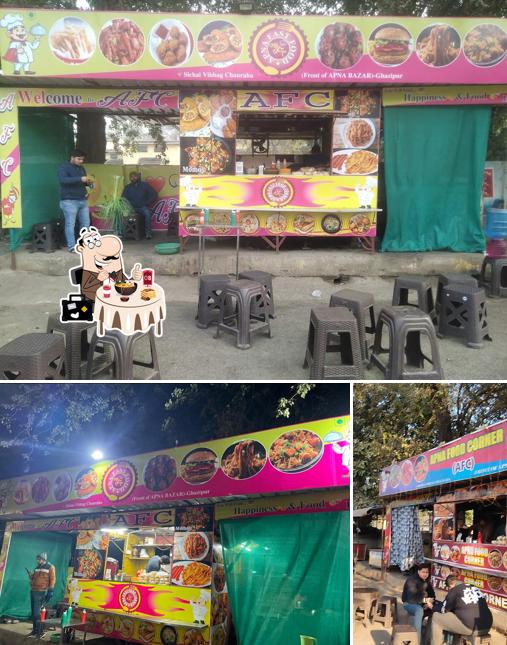 AFC (Apna Fast Food Corner)