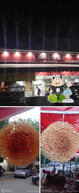 The exterior of Choudhary Food Corner