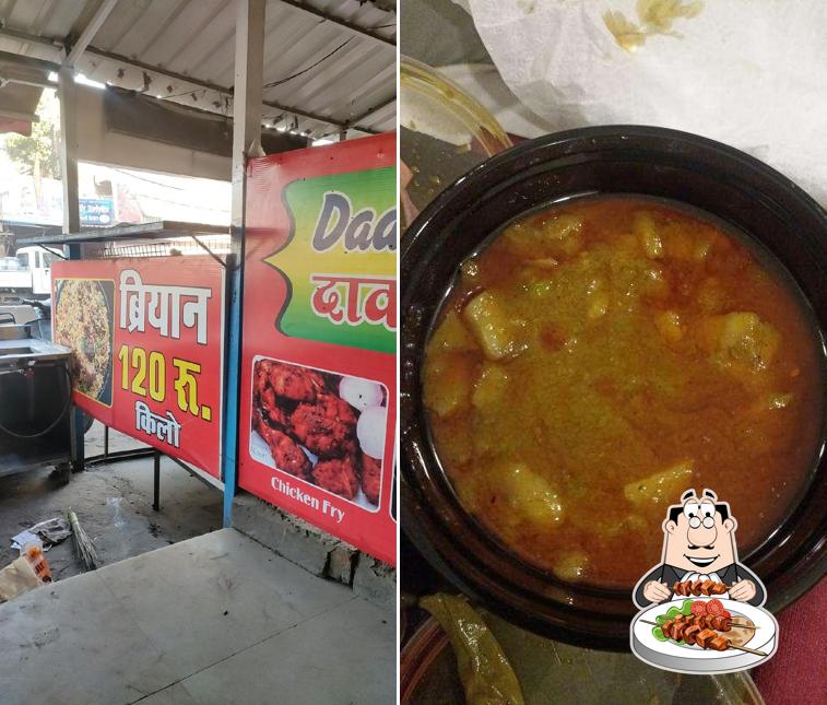 Food at DAAWAT E KHAS