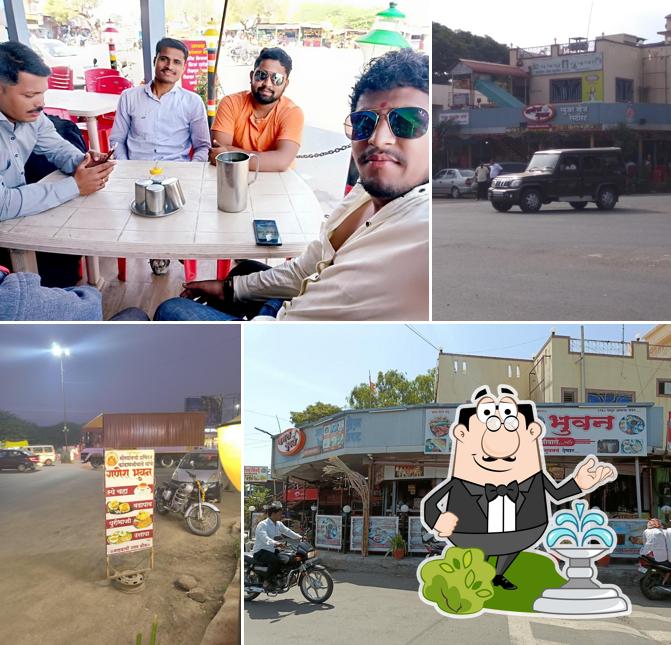 Check out how Hotel Ganesh bhuvan looks outside