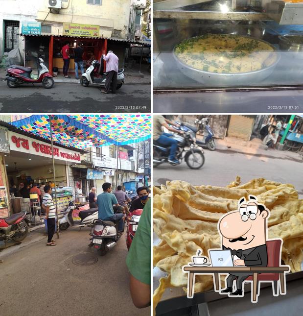 The interior of Jai Jalaram Khaman And Surti Locho