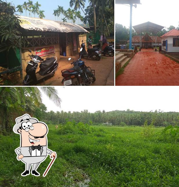 Kunjoos Vanitha Hotel
