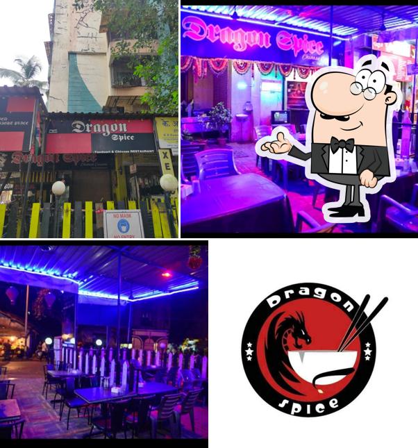 Check out how Dragon Spice looks inside