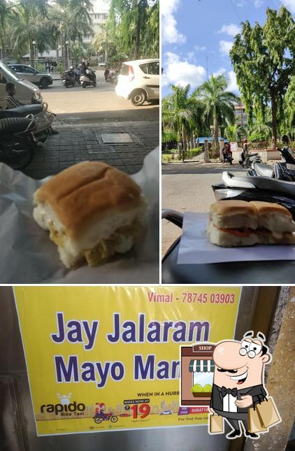 The exterior of Jai Jalaram Mayo Pav