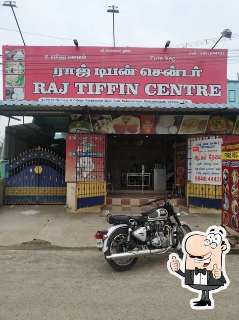 Here's a picture of Raj Tiffin Centre