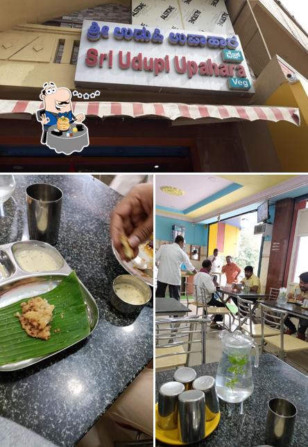 Food at Sree Udupi Upahar Kanakapura