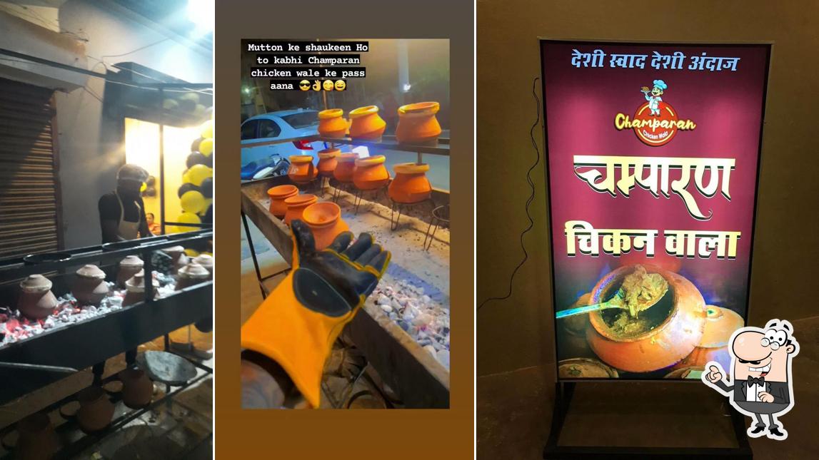 The interior of Champaran Chicken Wala