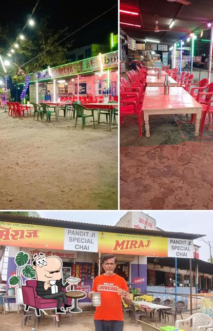 Jai Shri Ram Pavitra Bhojnalay