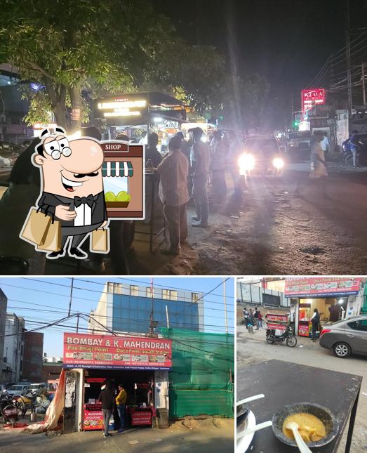 The exterior of Bombay Pav Bhaji & Dosa Point