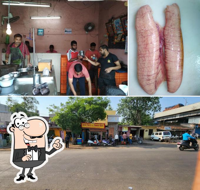 The exterior of Sagar Fish And Chicken Center