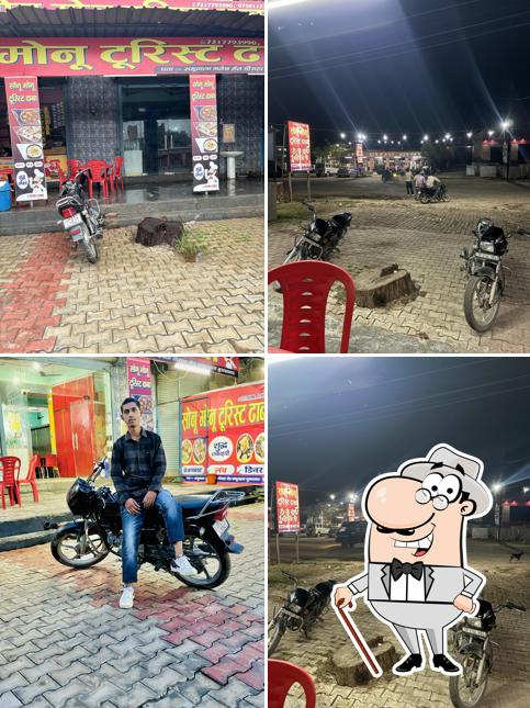 Royal Family Restaurant