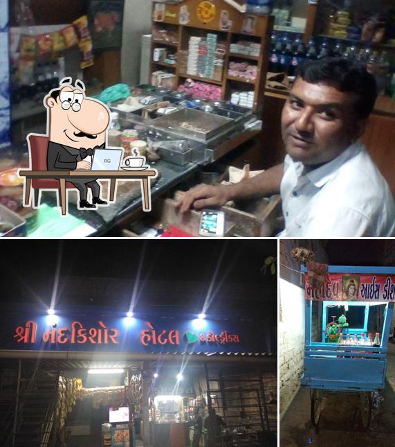 The interior of Hotel Siyaram