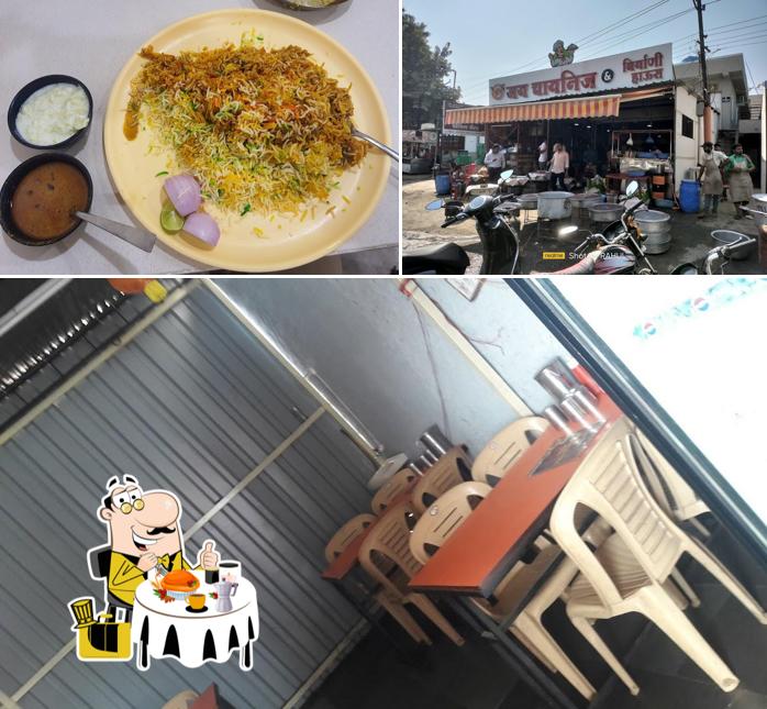 The image of JAY CHINESE CORNER’s food and exterior