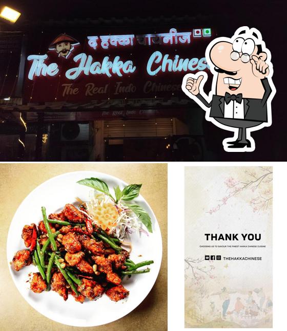 Check out how The Hakka Chinese looks inside