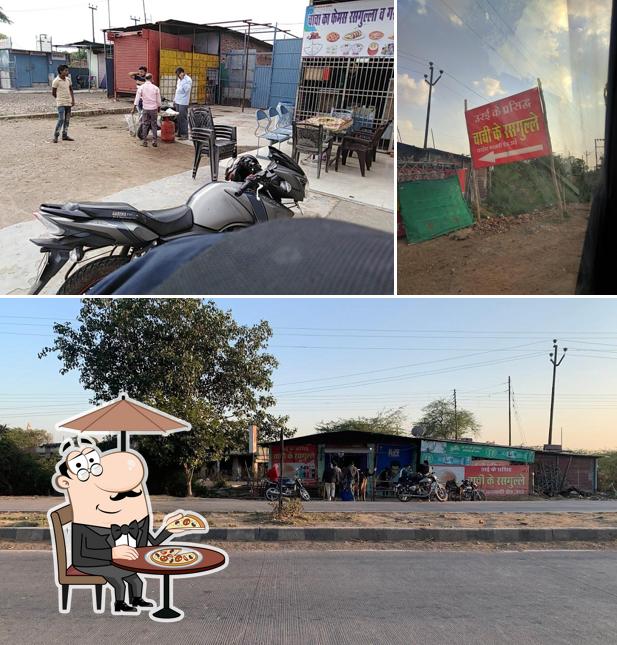 The exterior of Chachi Ke Rasgulla