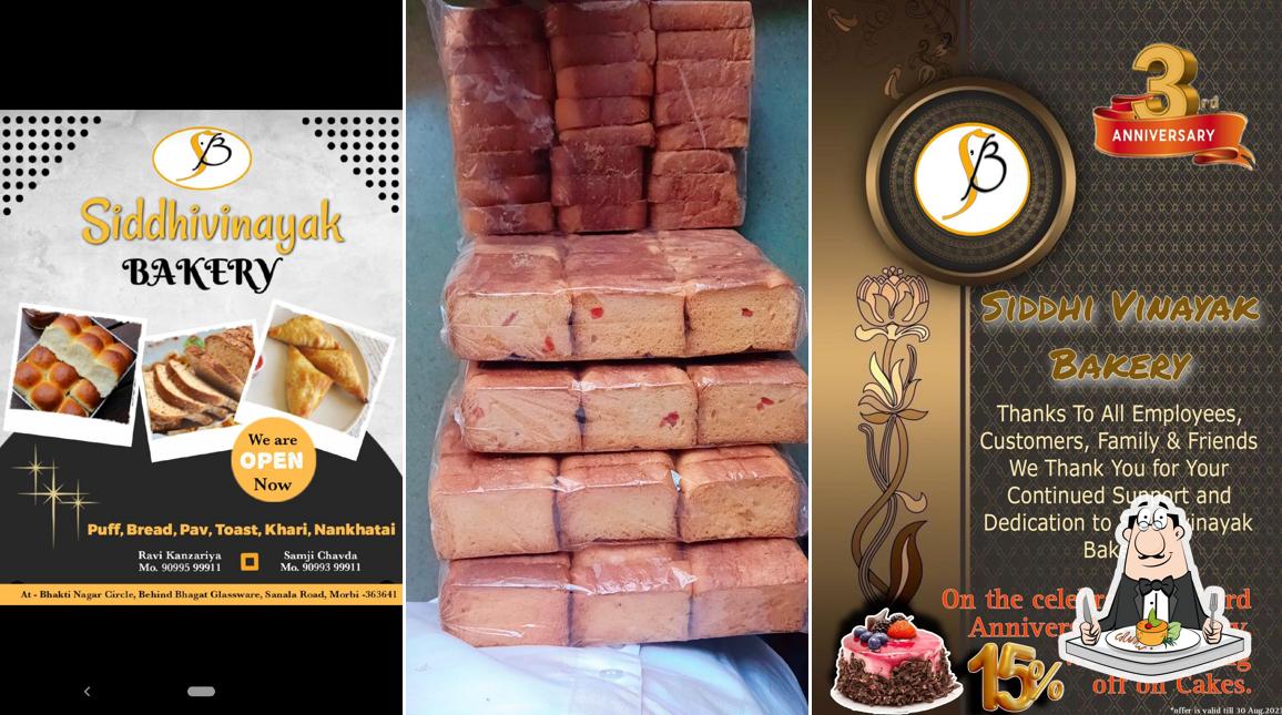 Meals at Siddhivinayak Bakery