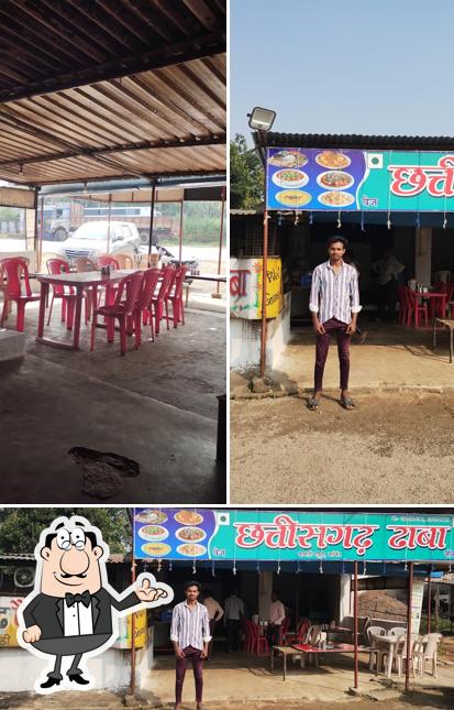 CHHATISGARH FAMILY DHABA