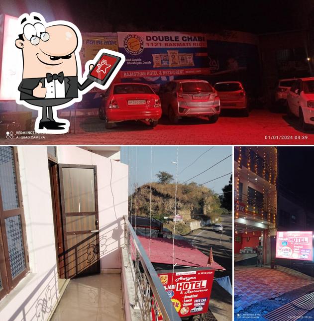 The exterior of Aaryan Hotel & Restaurant