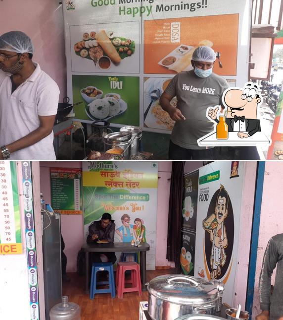 Enjoy a beverage at Madhura's south Indian snacks center
