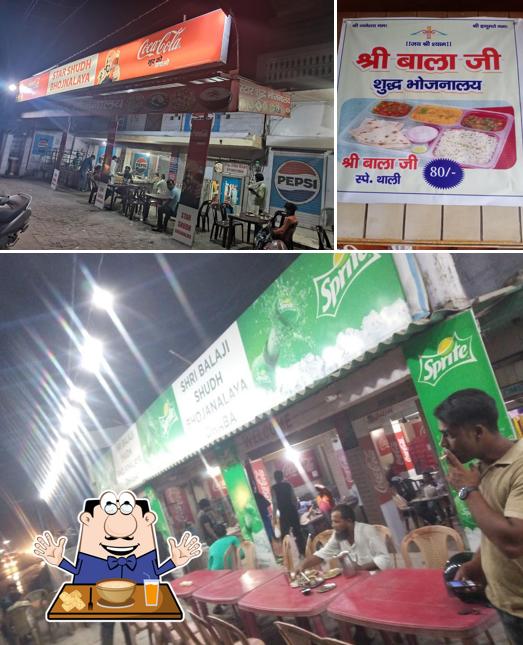 The restaurant's food and exterior