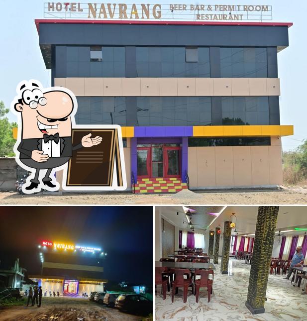 Check out how Hotel Navrang Bar & Family Restaurant looks outside