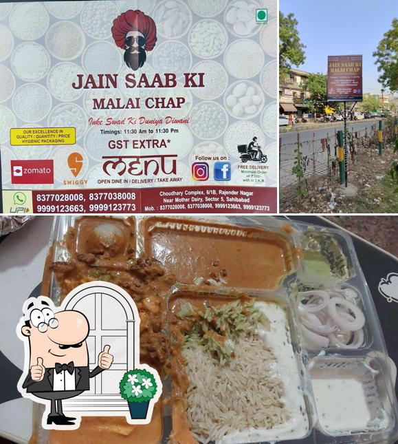 Check out the image displaying exterior and food at Jain Saab Ki Malai Chap