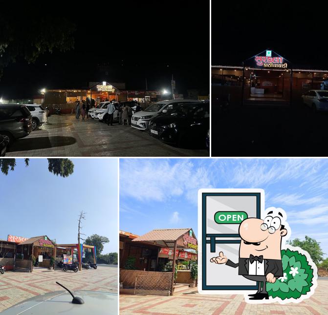 Surkala Kathiyawadi Hotel