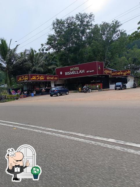The exterior of Hotel Bismillah