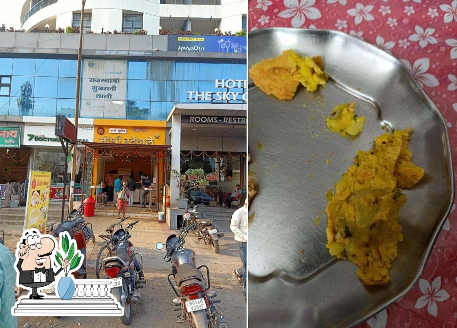 The exterior of Joshi Wadewale