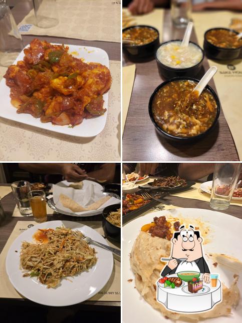 Bake House & Yummy Restaurant