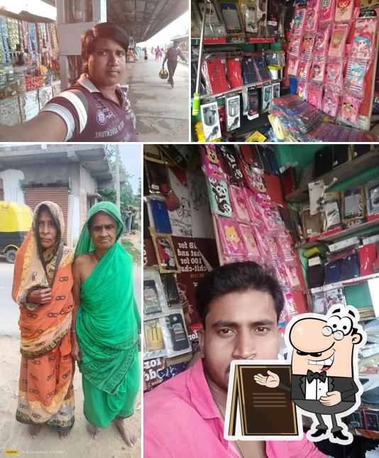 South Barasat S.S Telecom Centre