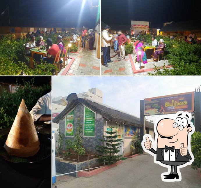 IYARKAI FAMILY RESTAURANT